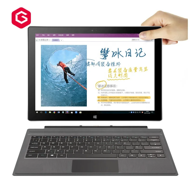 
High level 12.6 inch touch screen i7-7500U Win10 OS 8GB DDR3 256GB SSD laptop computer 