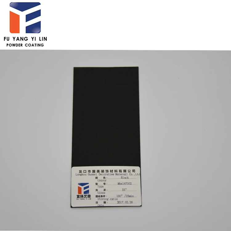 RAL 9005 Черный Матовый Цвет Порошковое Покрытие Для Внутреннего Применения