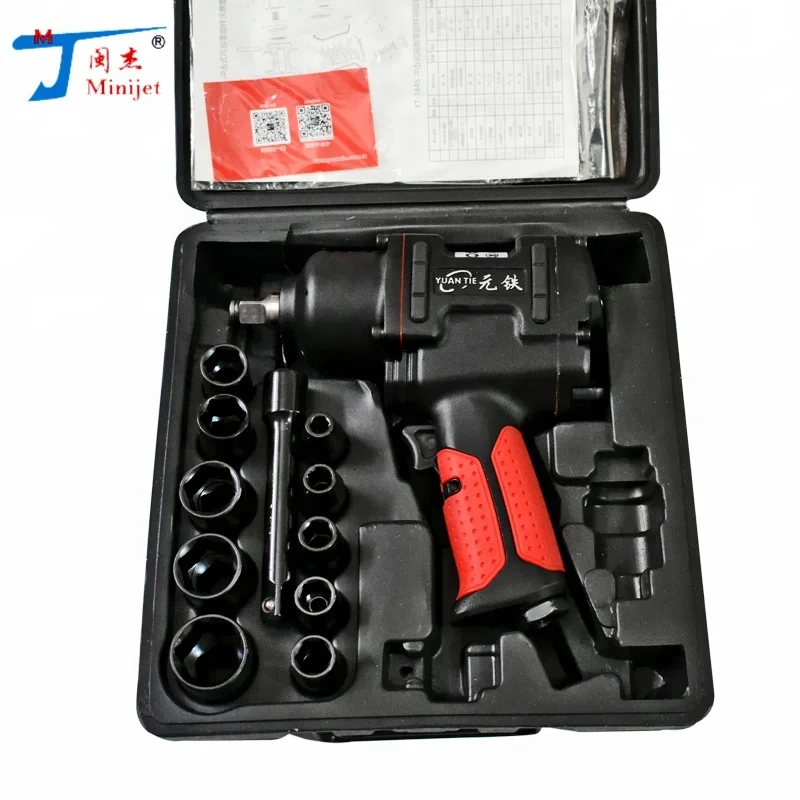 
China pneumatic tools supplier 1/2