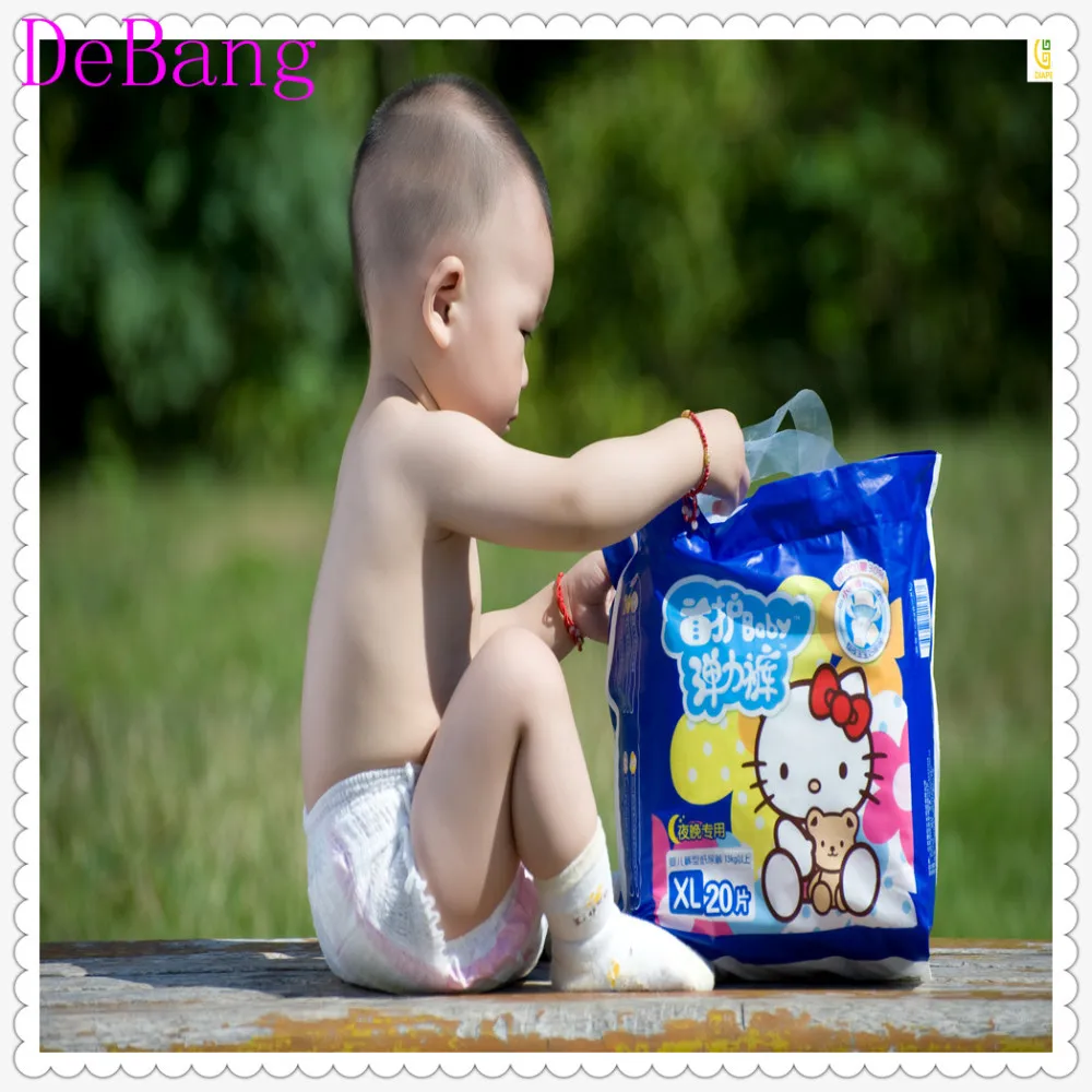 wholesales made in germany prima diapers baby
