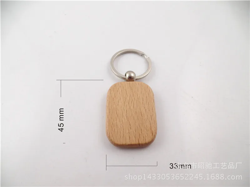 
Custom making blank wood keychain, wood key ring 