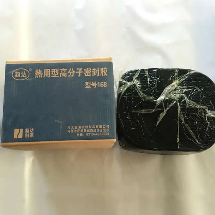 
High quality bitumen joint sealant road pouring glue 