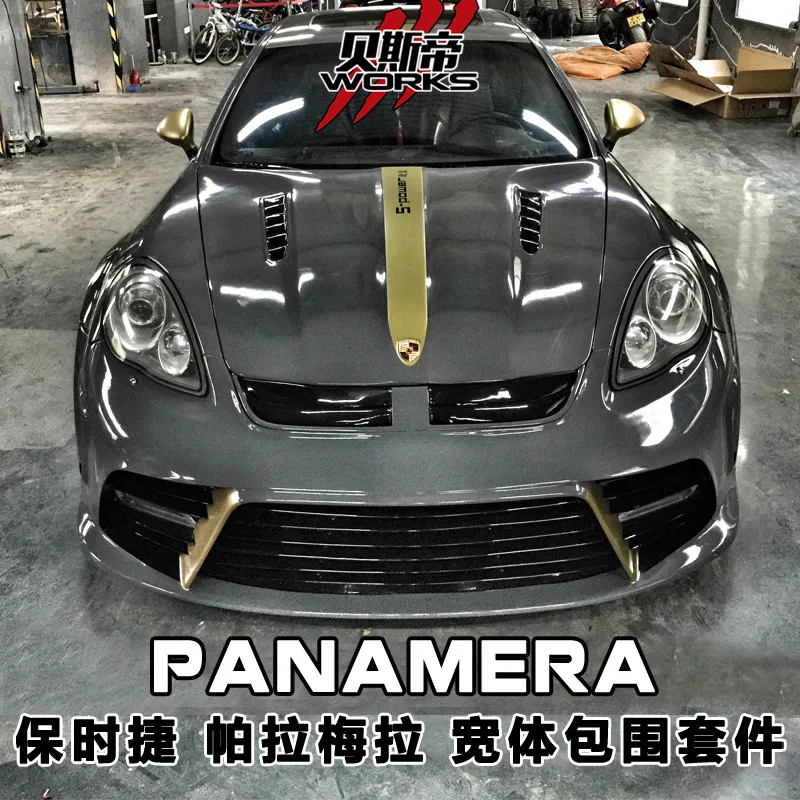 Carbonado M SY Style Fiber Glass Wider Body Kit FOR 11-13 Panamera 970