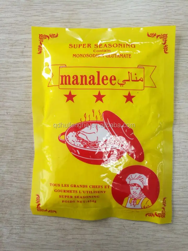 
China factory of msg monosodium glutamate with 25kgs kraft paper bag pack; Salted Monosodium Glutamate; SALTED MSG 