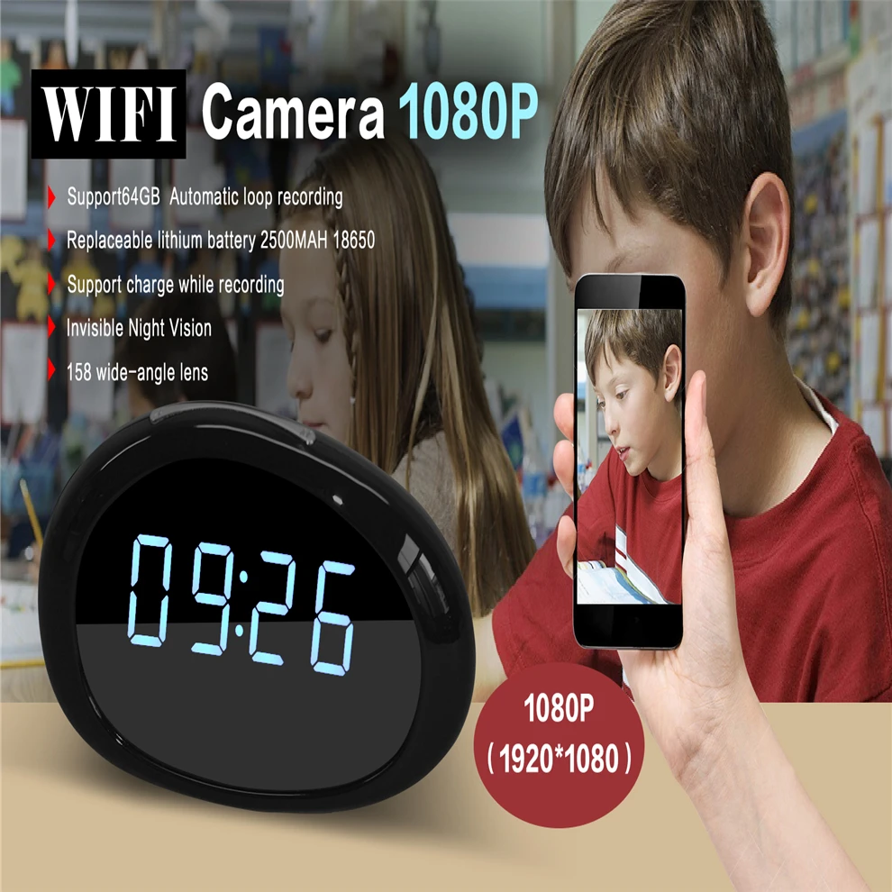 Распродажа 2020! 1080P WiFi настольные часы IP P2P Скрытая камера/датчик движения ------