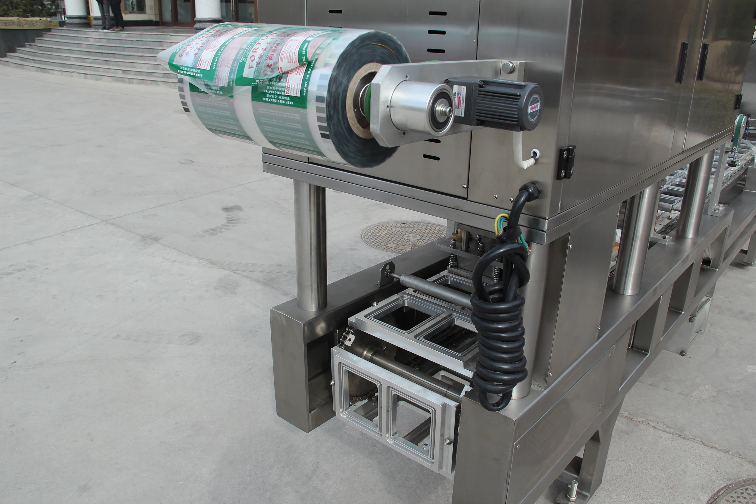 Fully automatic tofu production line