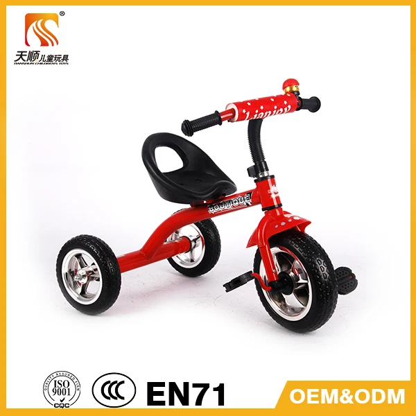 Модный дизайн трехколесный,трехколесный велосипед, велосипед с 3 колеса, трехколесного велосипеда в продаже 5168А