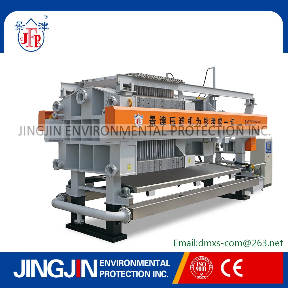 
waste water treatment plant /filter press machine made in China 