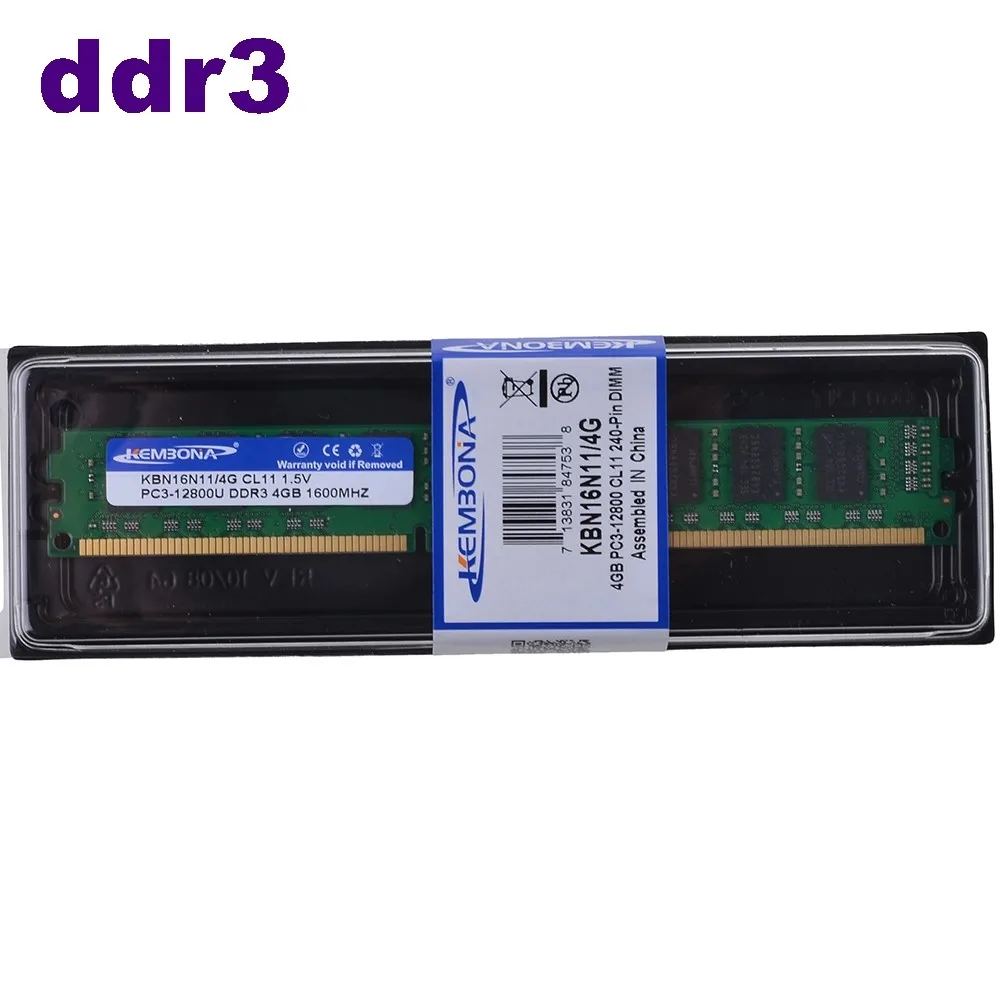 best selling factory outlet pc 4gb ddr3 1600mhz ram 12800 desktop ram memory