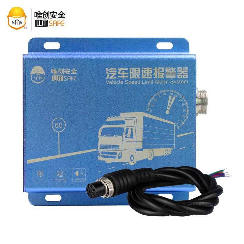 Car overspeed alarm speed limit speed controller for car
