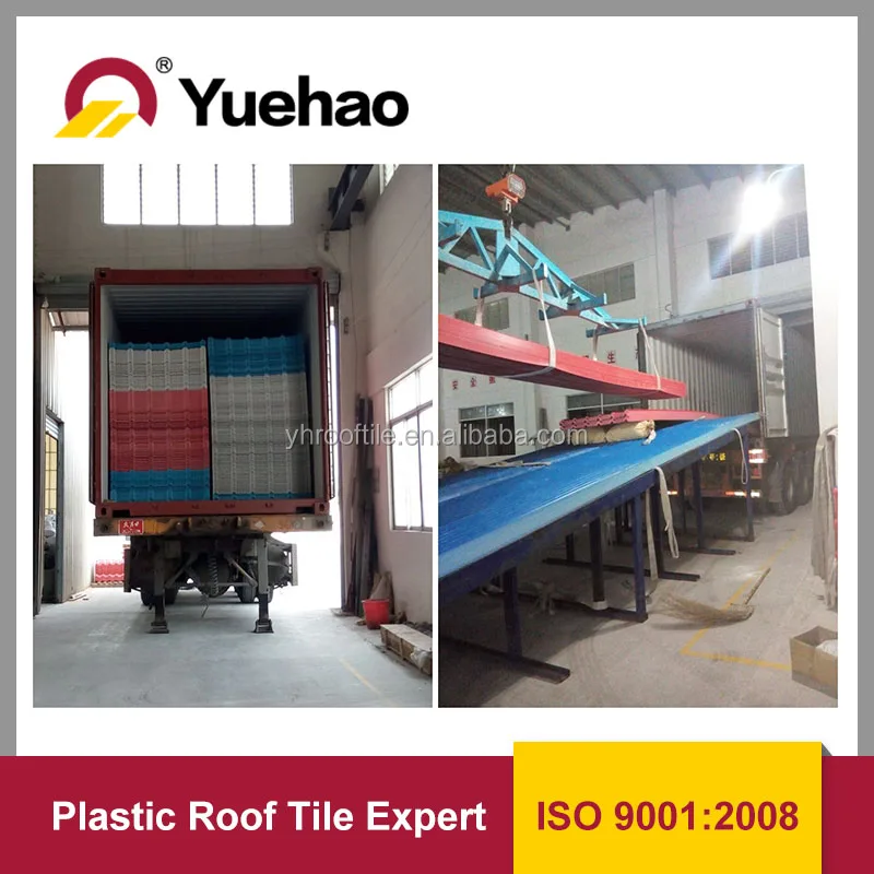 Impact resistance ASAPVC roofing sheet,industry profile roof tile,IT5 profile sheet
