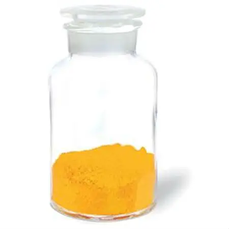 Коэнзим Q10 (CoQ10) 98% класса USP/Ep