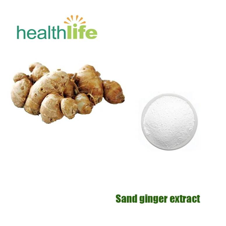 
hot sale sand ginger extract kaempferia galanga Zedoary Root Powder 