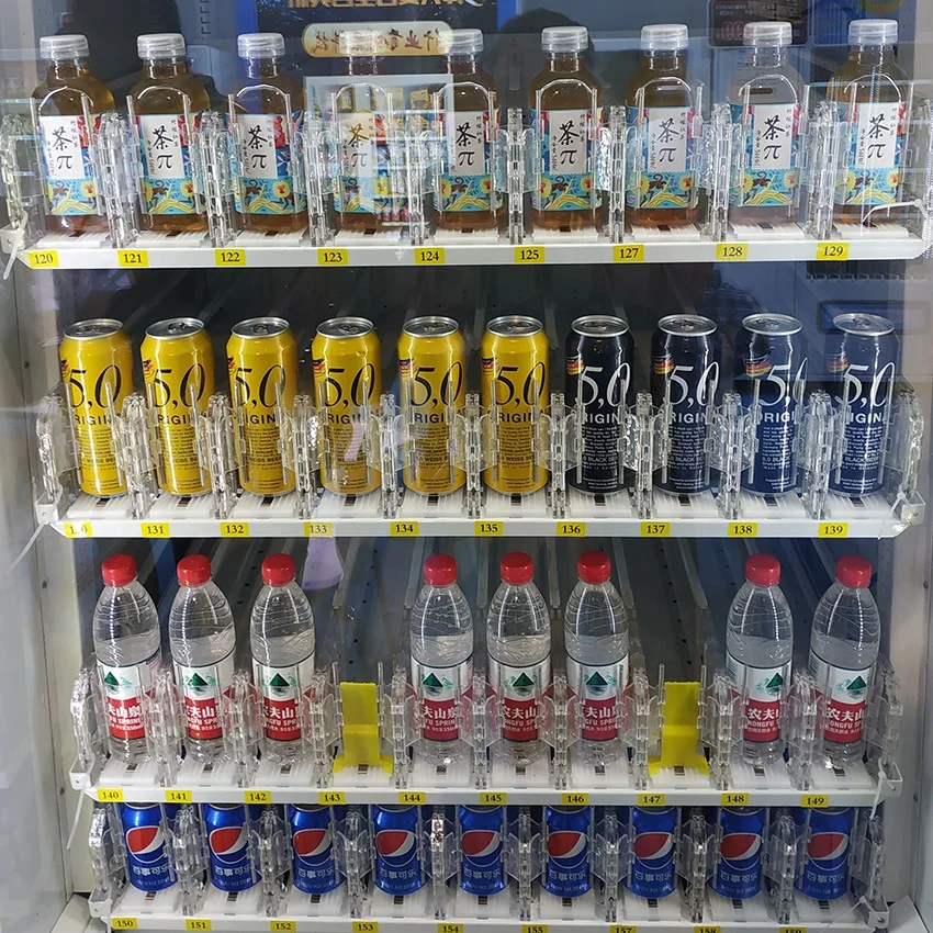 automatic tea coffee vending machine for supermarket sale