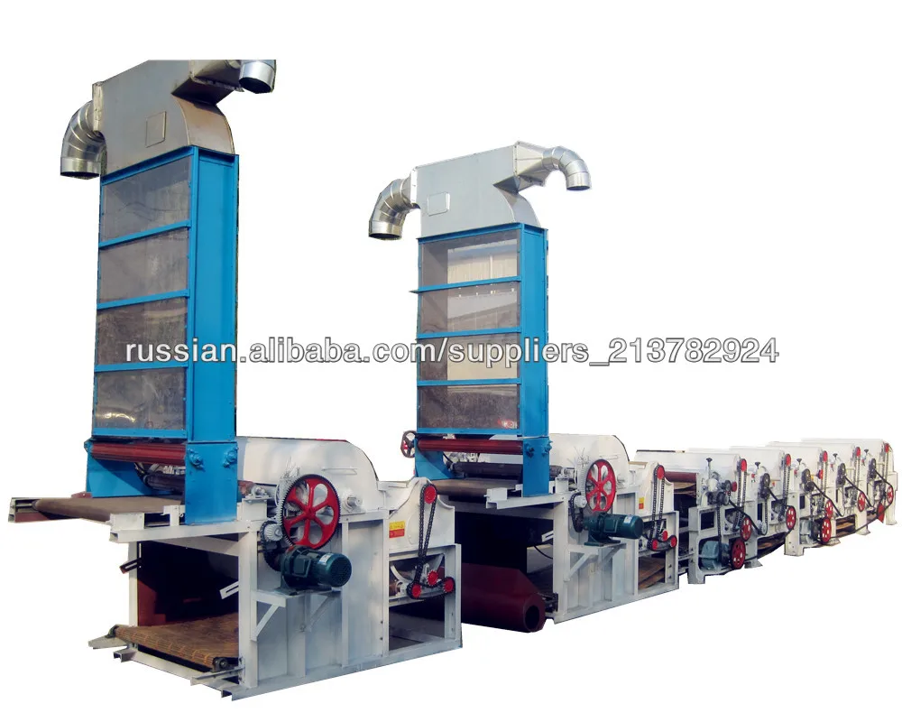 жесткий прядильные отходы переработки машины