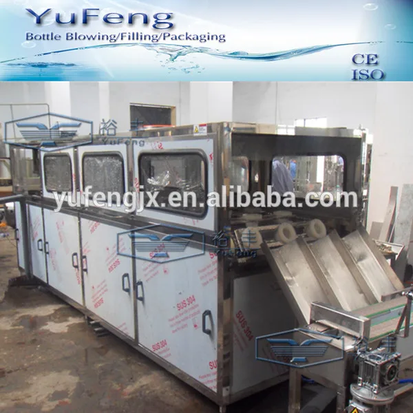 Пять литров питьевой воды, полностью автоматическая линия производства