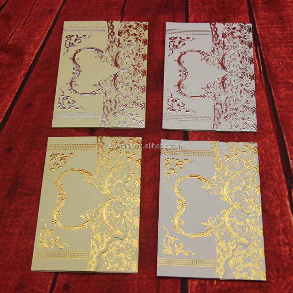 Free Printing Wedding cards invitations inner design, Embossed arabic design wedding invitation