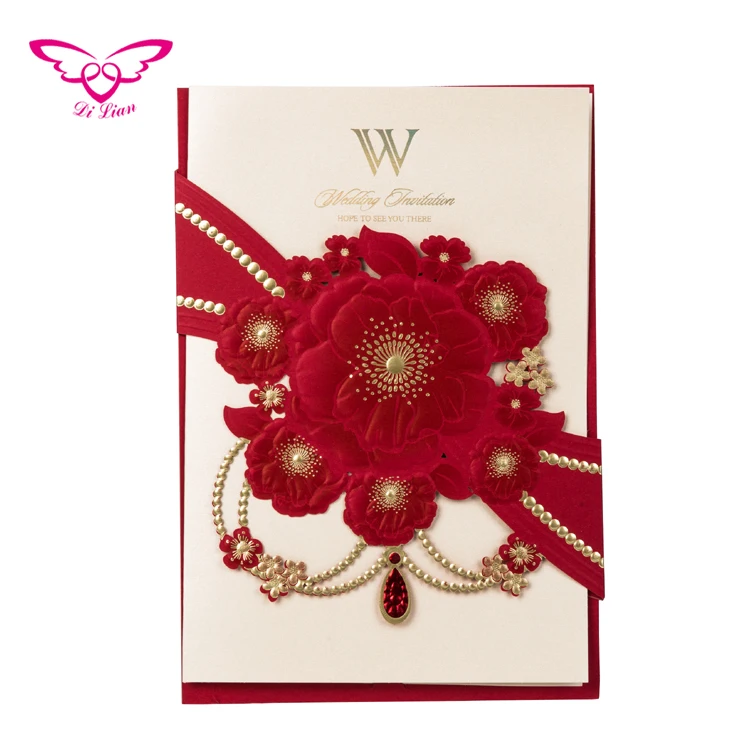 
2017 New doc wedding invitation card 