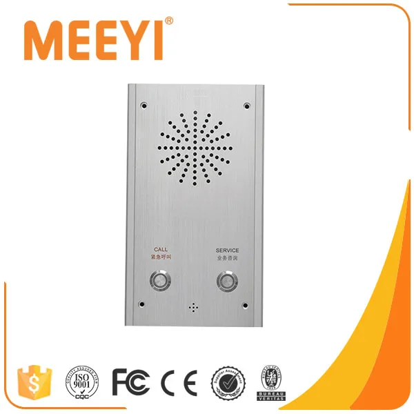 IP SIP получить помогли банк поезд метро станция кампус Парковка City безопасности IP домофон