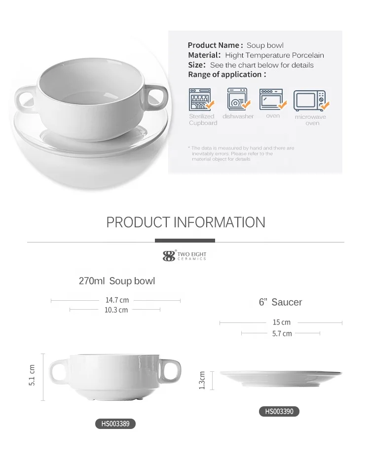 Guangzhou Manufacturer Hotel Restaurant Stackable 270ml Bowl Porcelain Japan Style/