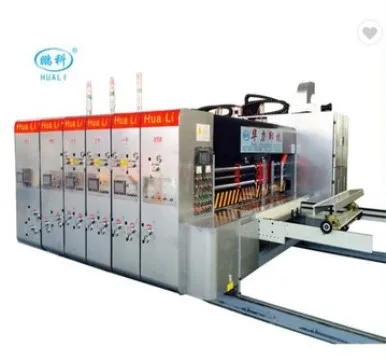 Коробка ручной струйный принтер посылка техники