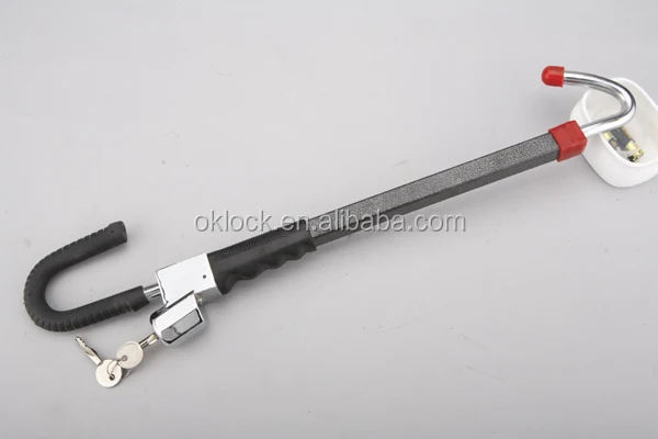 new style steering wheel lock