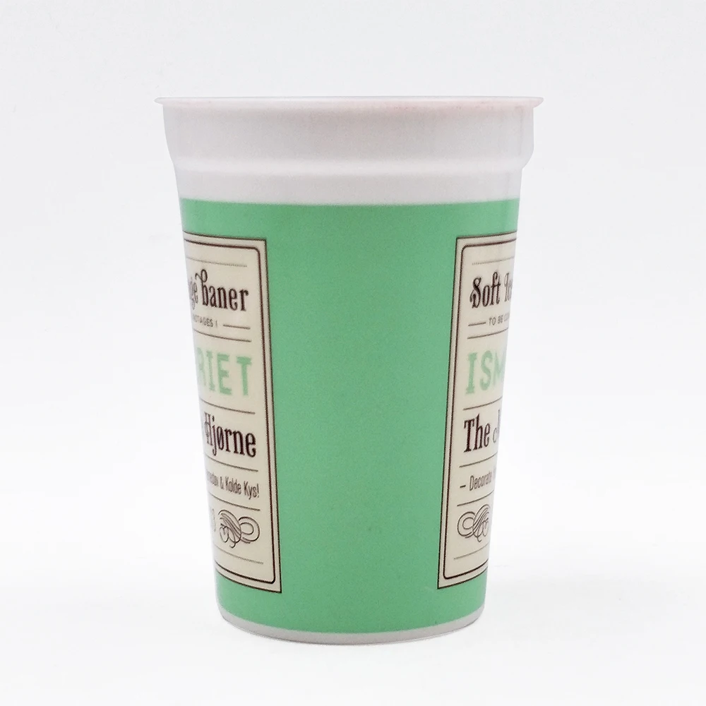 
Cold water Plastic color changing cup mood stadium cup 