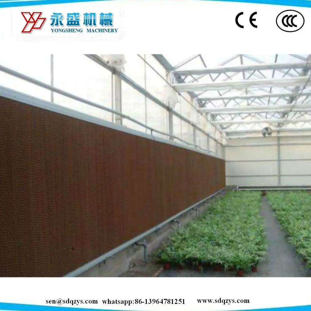 Corrugated Fiber Paper Cooling Pad with Aluminum Frame for Greenhouse