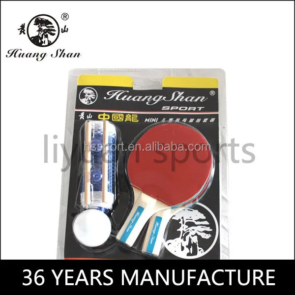 Детские настольные теннисные ракетки, дешевые игрушки