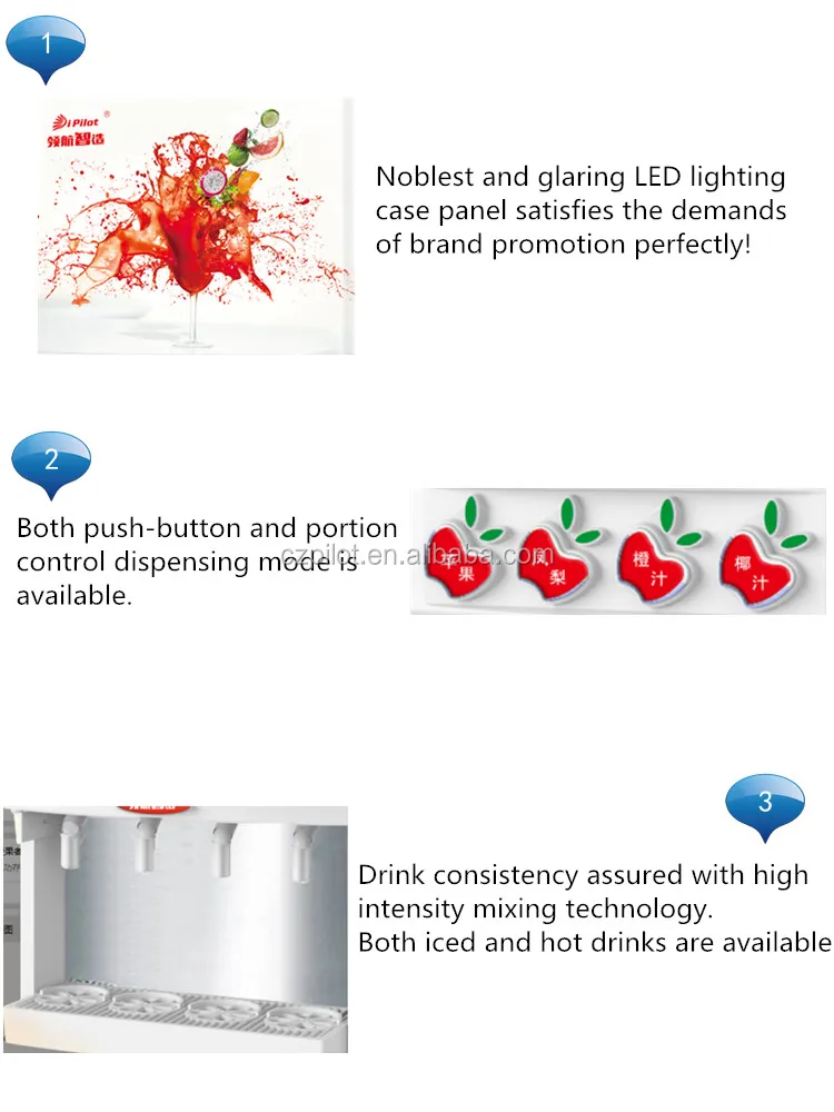 Table Top BIB Concentrated Juice Dispenser - Aiguo 4S 3.0