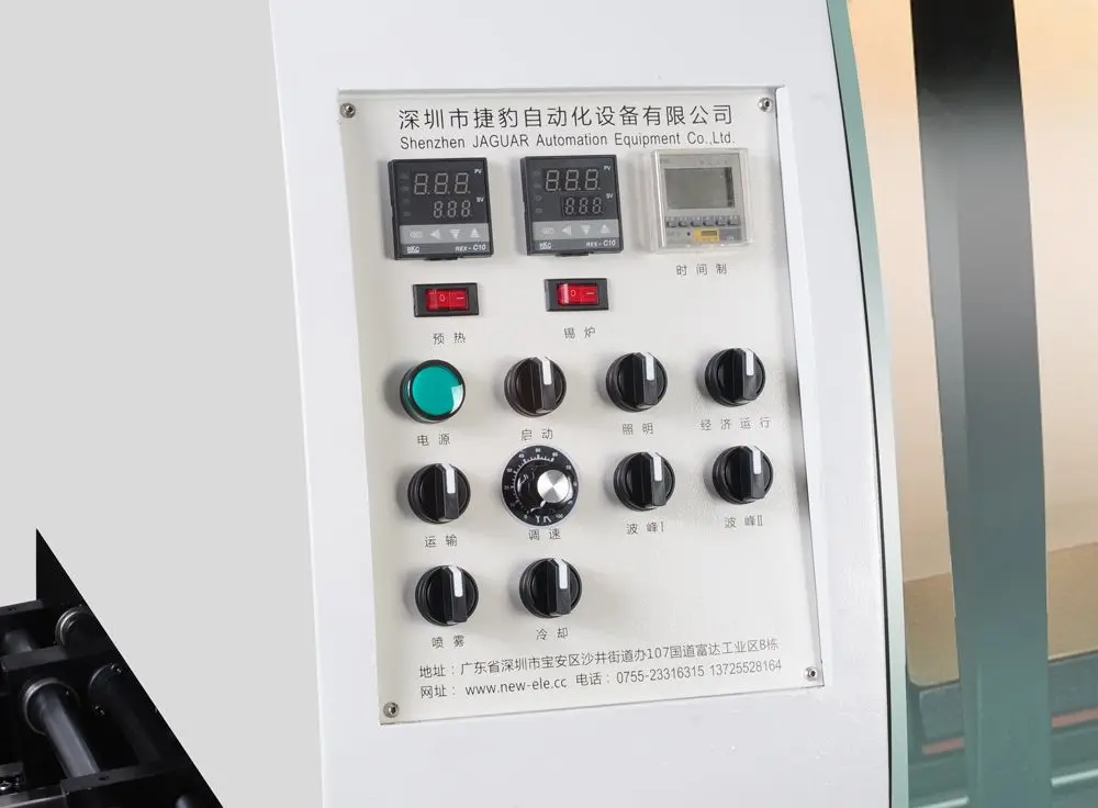 Wave Solder keypad.jpg