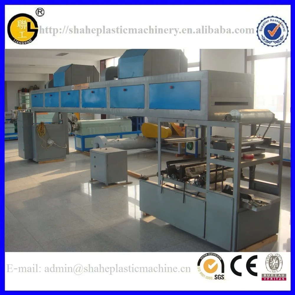 LGJD 500-6000 Adhesive Tape Making Machine