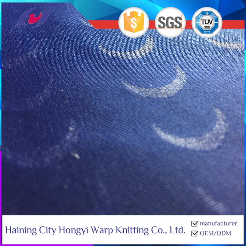 Textured Supplex SPANDEX  Polyester Emboss Fabric Textile