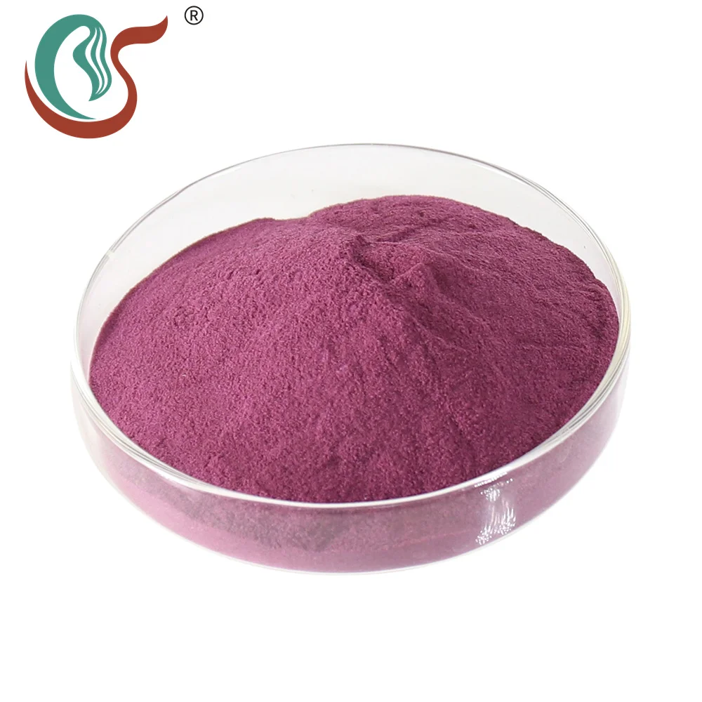 
GMP Factory Supply Medicine Grade Pyrroloquinoline Quinone Powder / Pure pqq powder/ PQQ with best price CAS 72909-34-3 