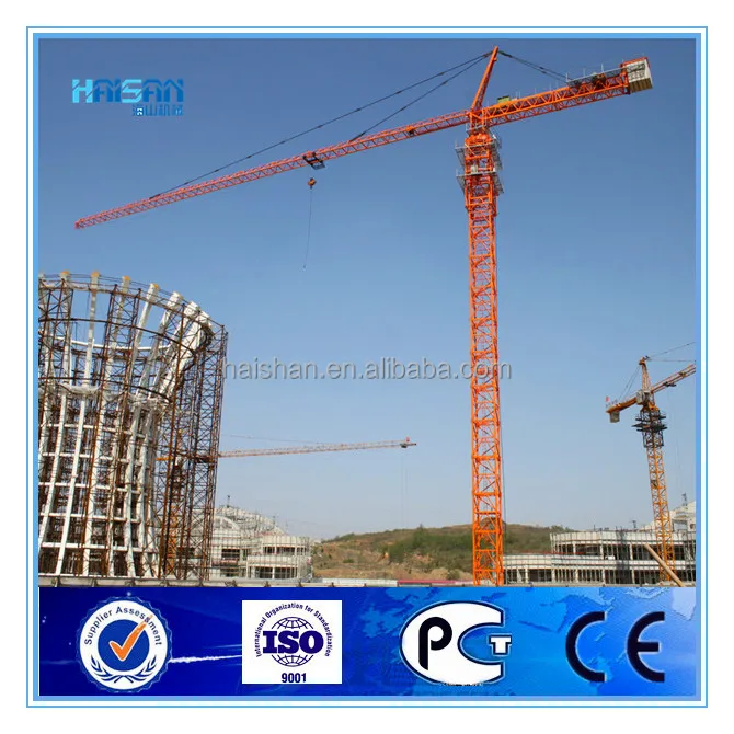 HS4708--4t Tower Crane
