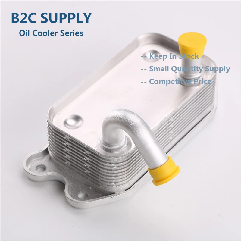 Aluminum Transmission Engine Oil Cooler Kit For 8677974 / 31201910  / 8653372 / 9497225