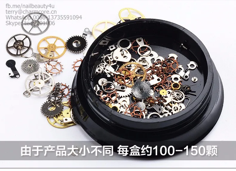Wholesale Time gear Steam punk 3D nail art decoration accessories / Machine Style Nail Design clocks Steam nails accessories