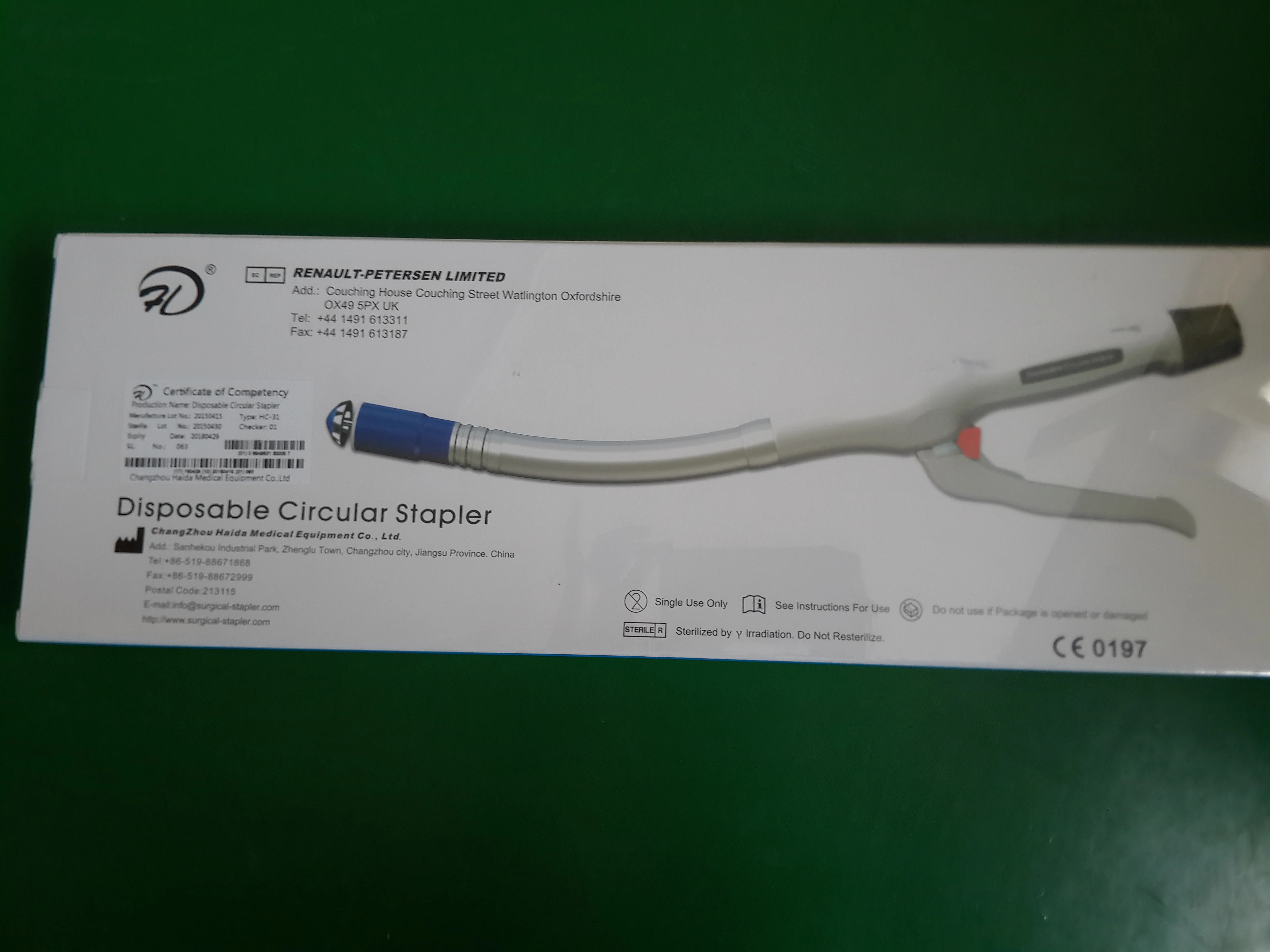 Disposable circular stapler/surgical stapler PRICE
