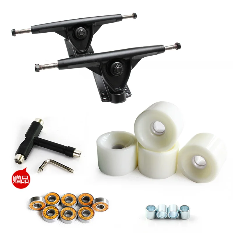 Hot Sale 7 inch Longboard Truck Wheels Set, Skateboard Trucks and Wheels