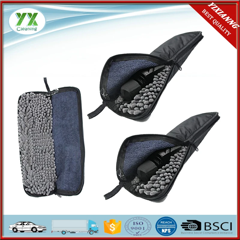 HOT Microfiber Chenille Umbrella Cover With Customized LOGO