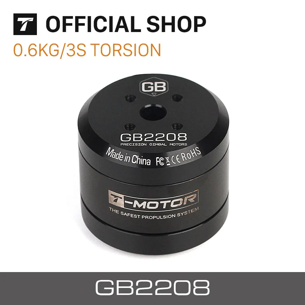 T-MOTOR GB2208 с видом от первого лица маленькие NEX ILDC Camera stabilizer для dji Mavic drone iunderwater дрона 2208 бесщеточный мотор OEM