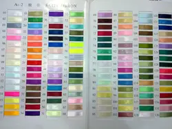 Woven Edge Double Side Satin Label Ribbon