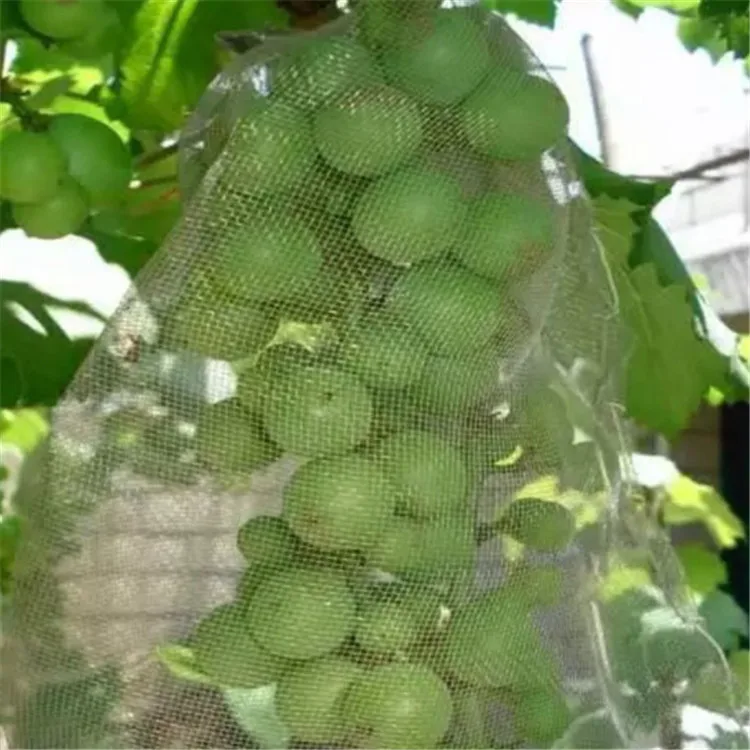 High Quality anti insect net bag/net mesh fruit packaging plastic bags aphids repellent bag for home and garden