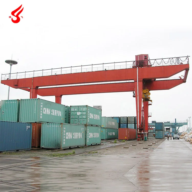 30 tons 50 tons port crane  double beam container gantry crane
