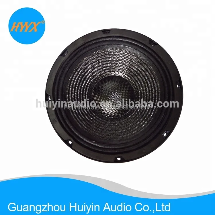 12 inch neodymium speaker midbass speaker with carbon cone for line array speaker 98dB