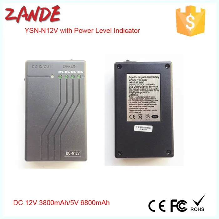 Wholesales Super Mini YSN-N12V DC 12V 3800mAh/5V 6800mAh black case recharge li-ion battery for lan router