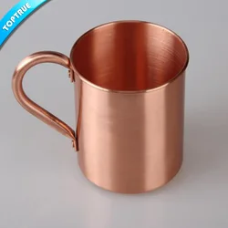 Innovative Moscow Mule Copper Mug Sublimation Engraved Beer Drinking Mug