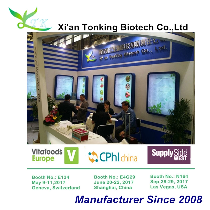 
Top Ecdysterone/Ecdysone/Molting Hormone 