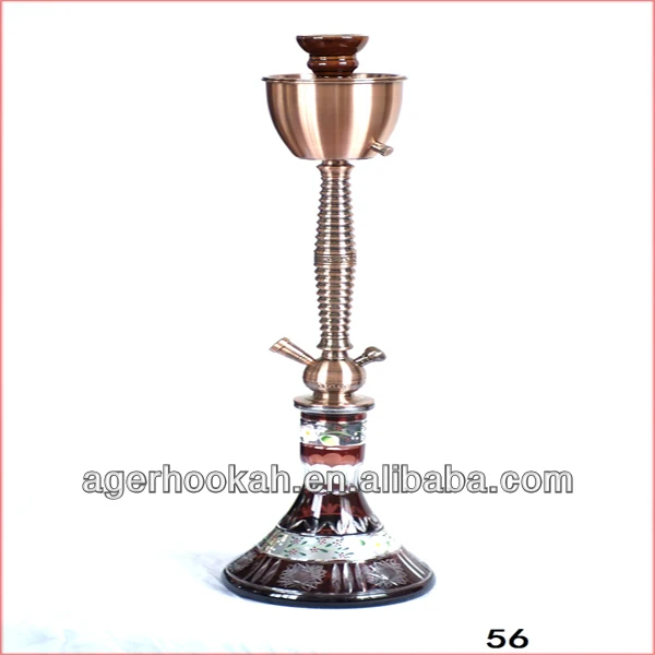 
AGER High Quality Hookah Shisha 