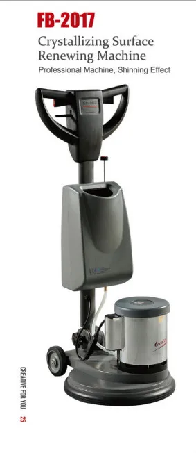 FB-2017B/MF-10 Automatic dry carpet cleaning machine floor waxing and shinning function wholesale